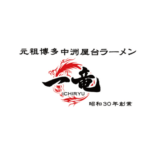 トライアングル