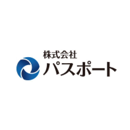 パスポート